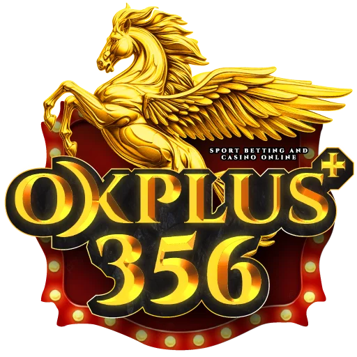 OKPLUS356 ทางเข้า ตรวจลิงก์จริงก่อนเข้าใช้งาน